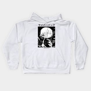 Cyberpunk Girl Manga Aesthetic Goth Grunge White Kids Hoodie